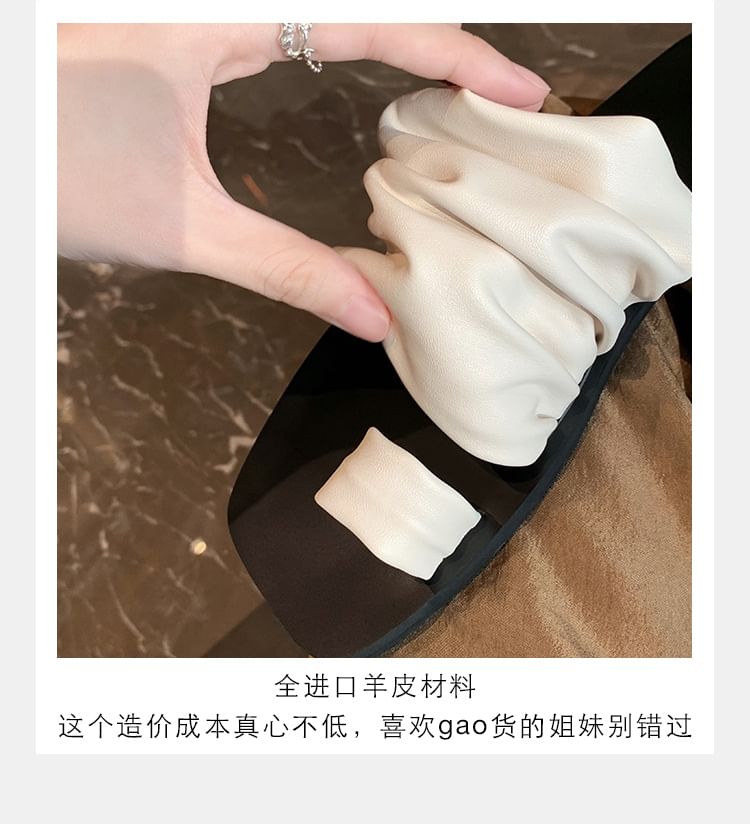 Sandals Square Toe Loop Slide Leather Ruched Faux