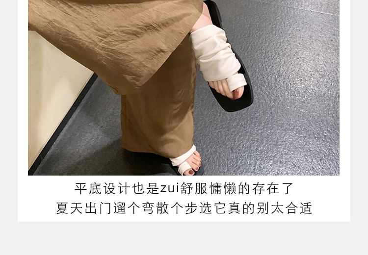 Sandals Square Toe Loop Slide Leather Ruched Faux