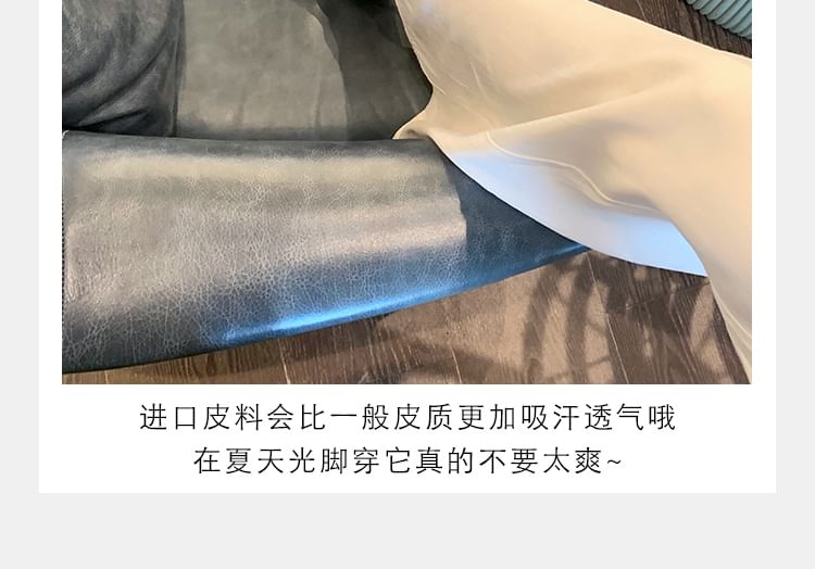 Sandals Square Toe Loop Slide Leather Ruched Faux