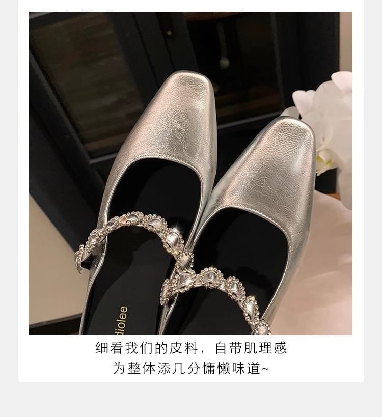 Mary Jane Mules Rhinestone Faux Hidden Leather Wedge