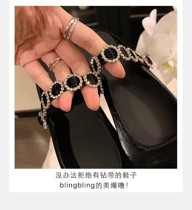 Mary Jane Mules Rhinestone Faux Hidden Leather Wedge