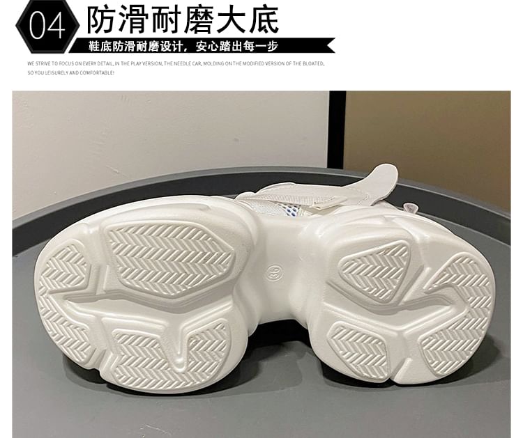 Buckled Lace-Up Mesh Platform Sneakers