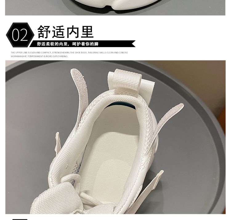 Buckled Lace-Up Mesh Platform Sneakers