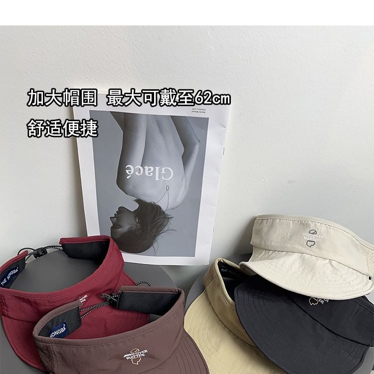 Quick Embroidered Sun Dry Visor