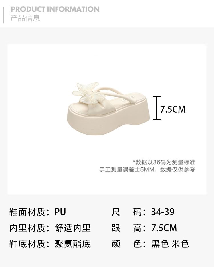 Slide Sandals Platform Flower