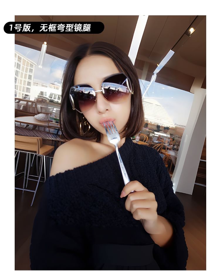 Frameless Cleaning (Various + Gradient Case Set: Designs) Sunglasses Cloth