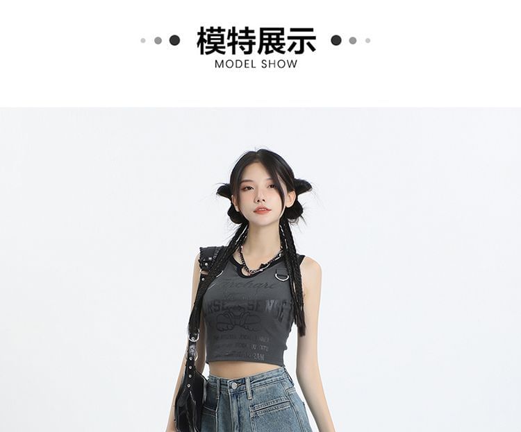 High Waist Washed Denim Shorts
