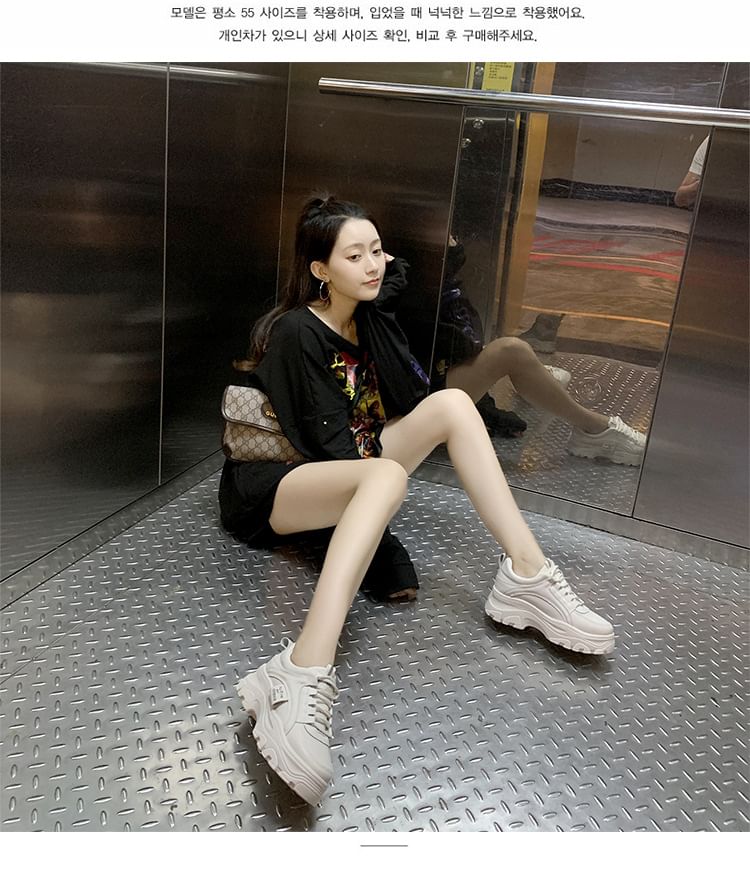 Lace-Up Plain Faux Sneakers Leather Platform