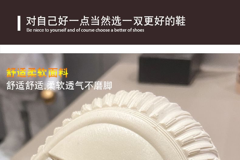 Mesh Sneakers Platform Slip-On