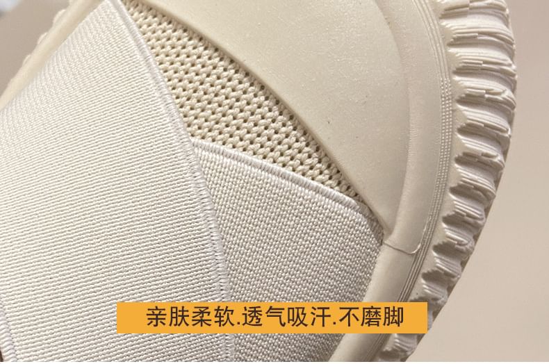 Mesh Sneakers Platform Slip-On