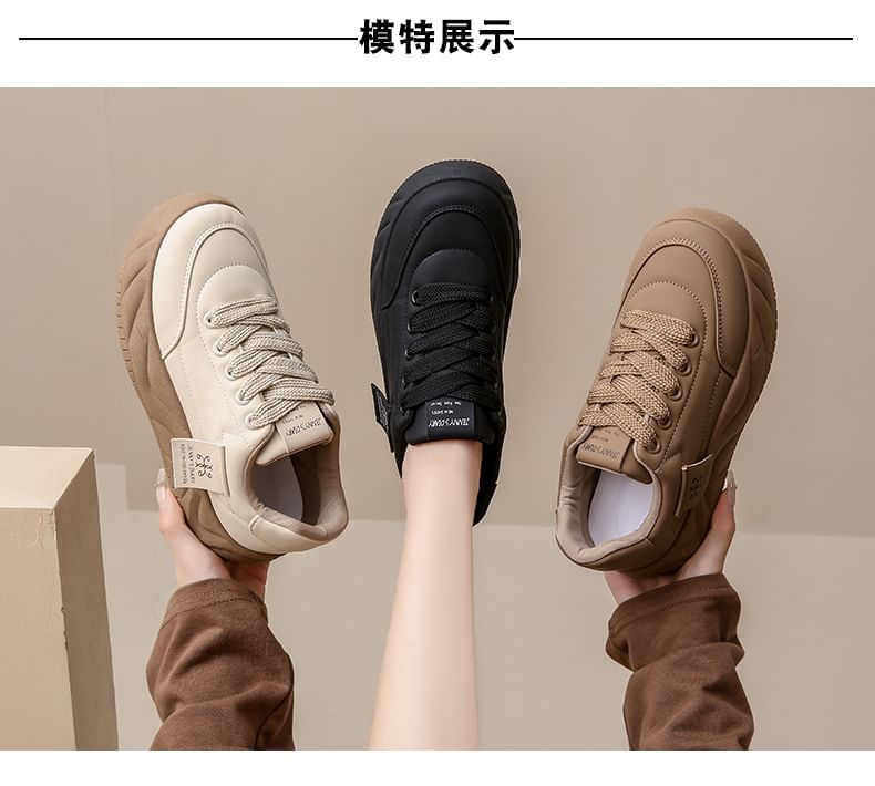 Sneakers Faux Lace-Up Leather Platform
