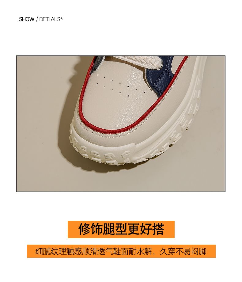 Lace-Up Leather Sneakers Faux Platform