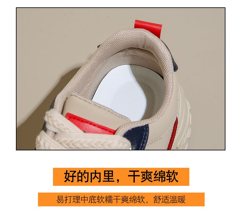 Lace-Up Leather Sneakers Faux Platform