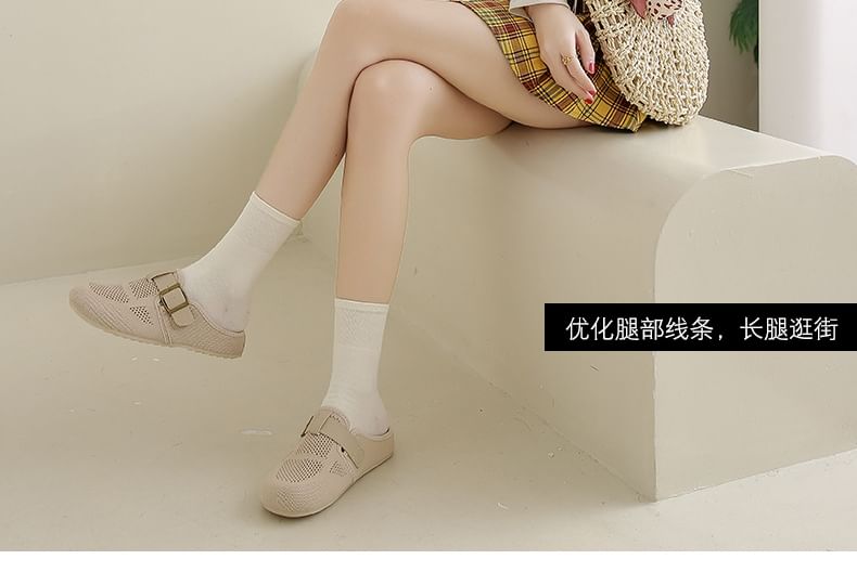 Buckled Mules Plain Perforated