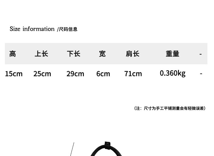 Bag Leather Plain Shoulder Faux