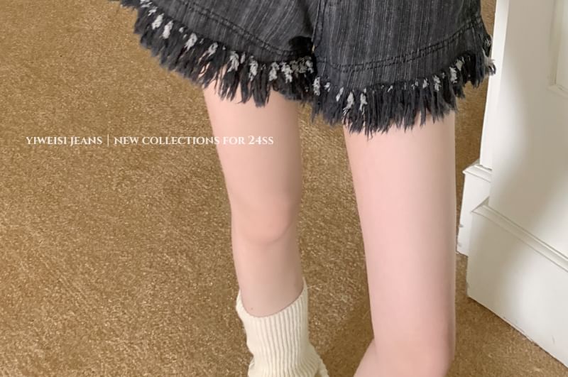 High Waist Denim Washed Shorts Fringe