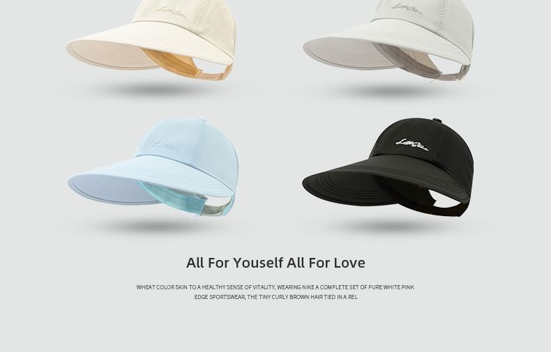 Lettering Embroidered Visor Cap