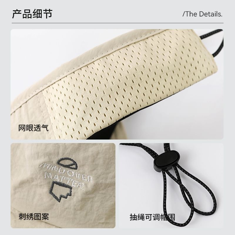 Embroidered Visor Lettering