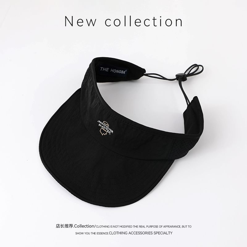 Embroidered Visor Lettering