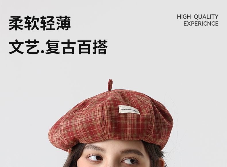 Applique Plaid Beret