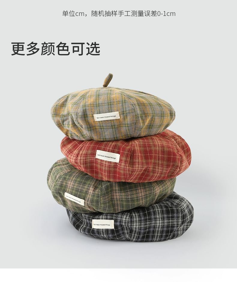 Applique Plaid Beret
