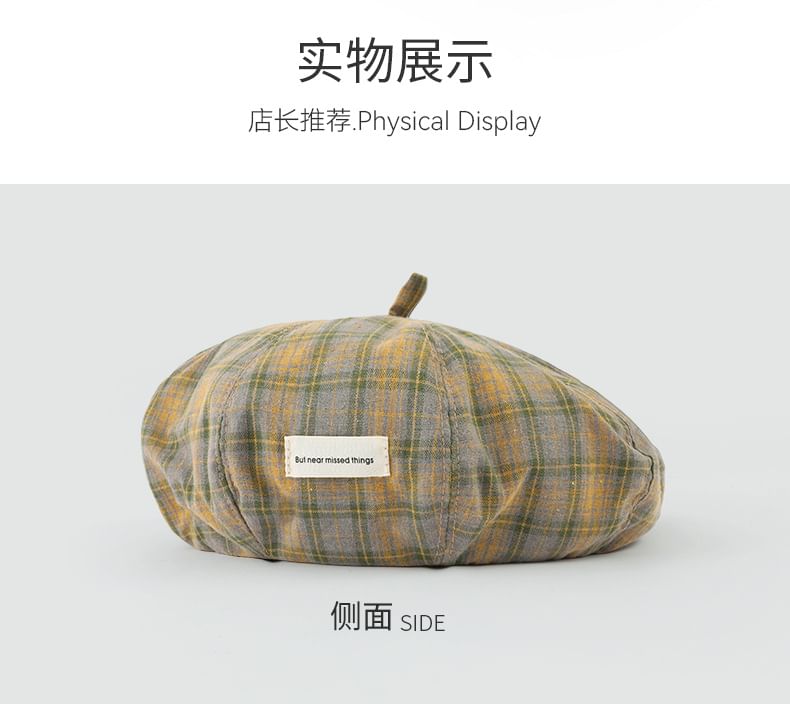 Applique Plaid Beret