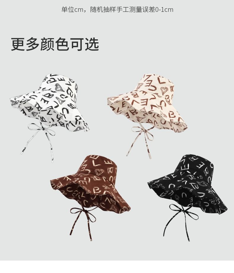 Boonie Hat Print Lettering