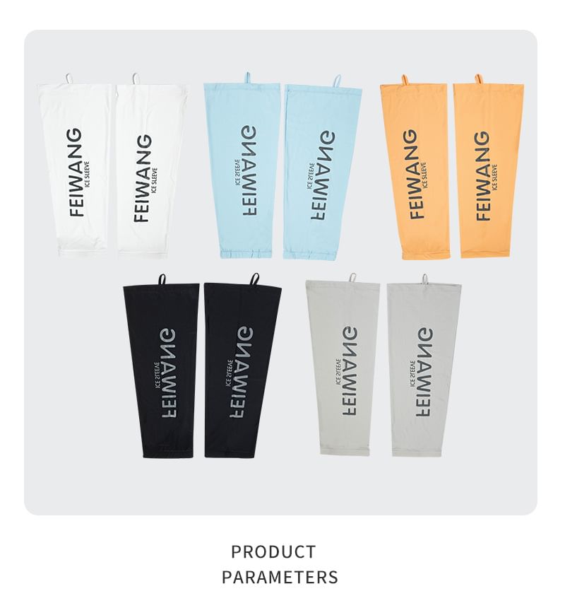 Lettering Arm Sleeves