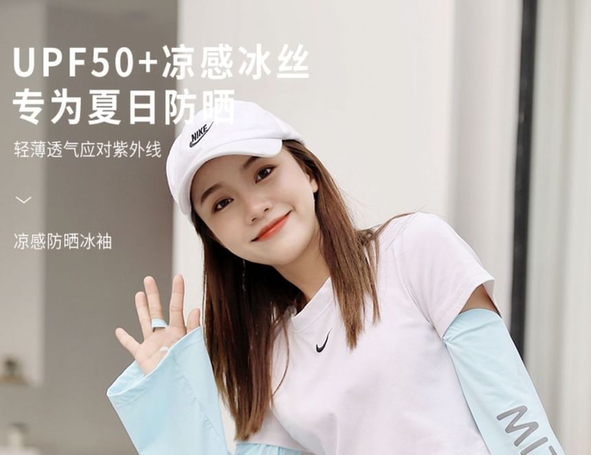 Lettering Arm Sleeves