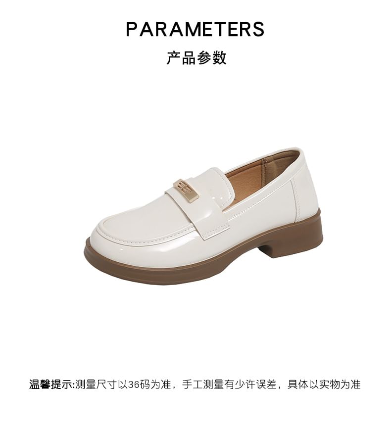 Platform Loafers Patent Leather