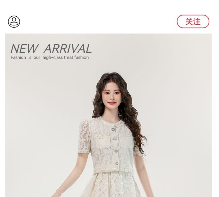 Lace-Trimmed Button Top with Midi Flared Skirt