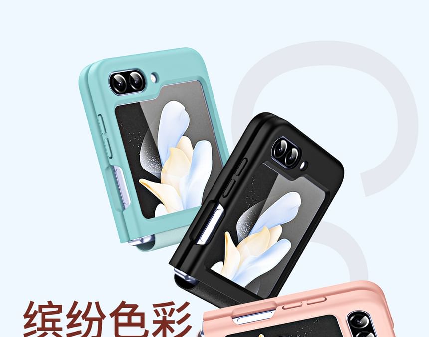 Case Phone Print