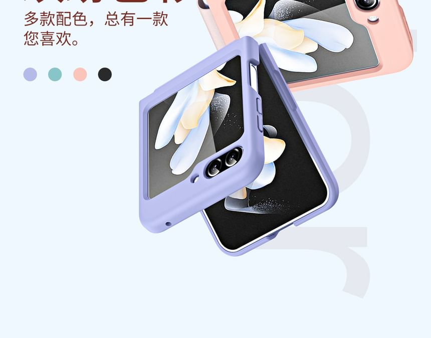 Case Phone Print