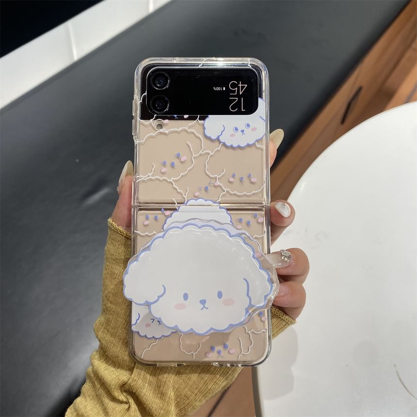 Dog Suction / Print Strap Set Phone Magnetic Case