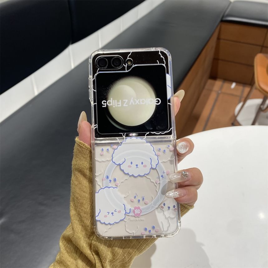 Dog Suction / Print Strap Set Phone Magnetic Case