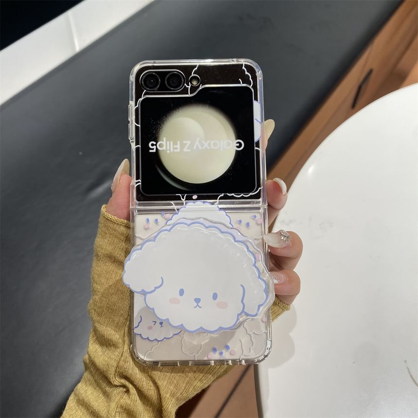 Dog Suction / Print Strap Set Phone Magnetic Case