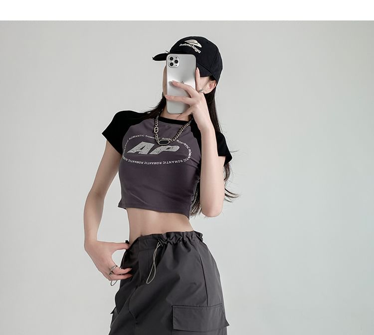 Drawstring High-Rise Plain Mini Skirt