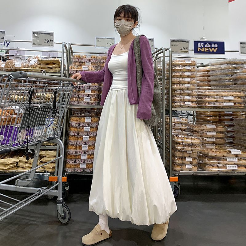 Puffy Midi Flared Skirt