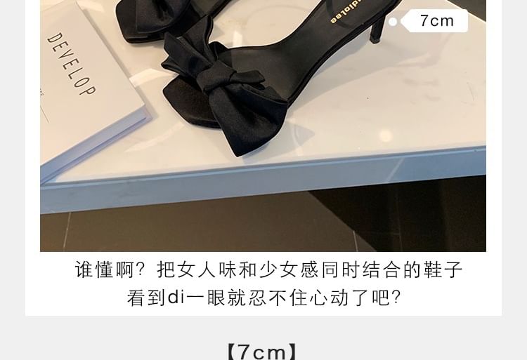 Bow Sandals Designs) (Various Strap Ankle