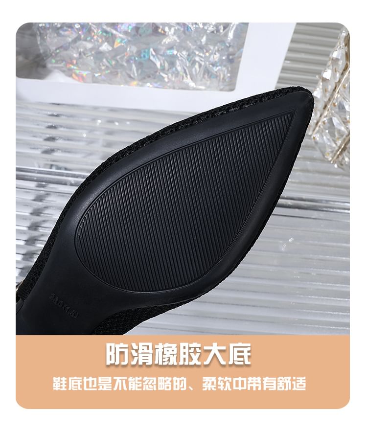 Slingback Sandals Pointed Chunky Heel