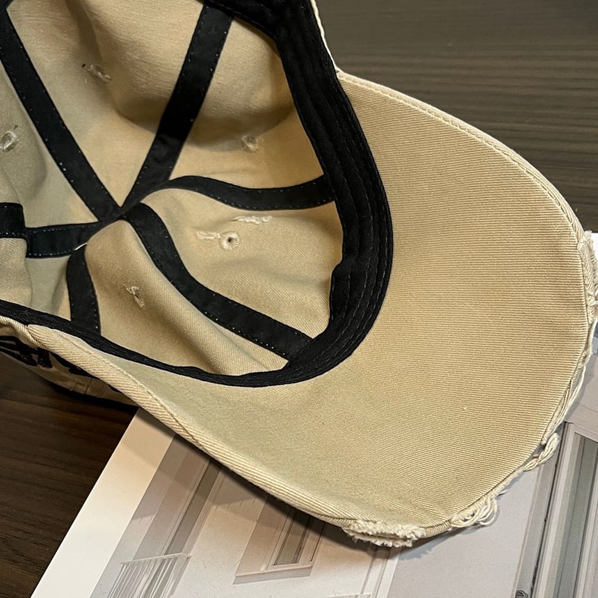 Cap Embroidered Baseball Lettering Distressed