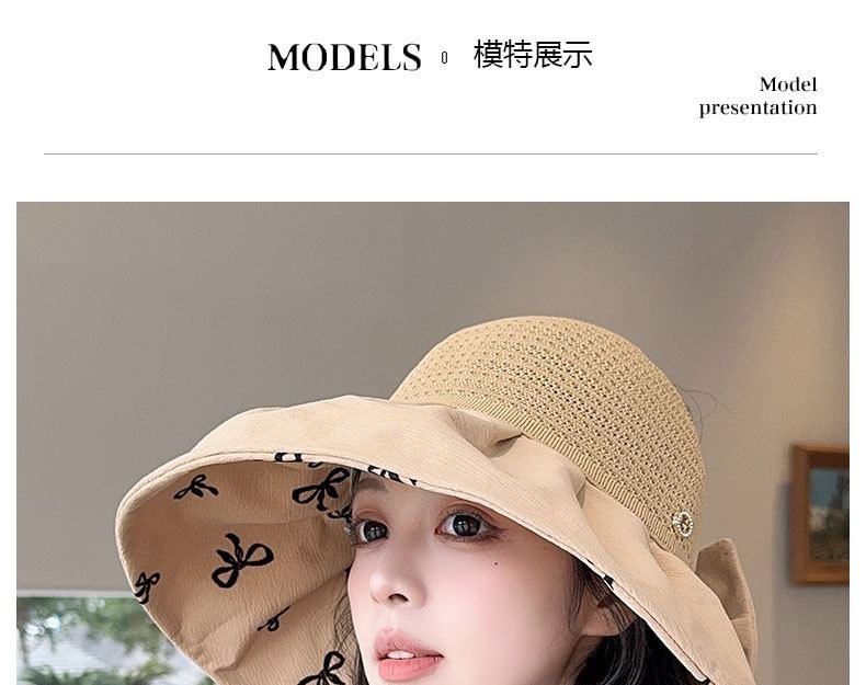 Sun Hat Straw Print Bow