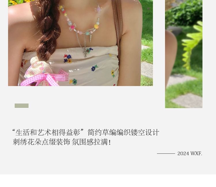 Hat Sun Straw Floral