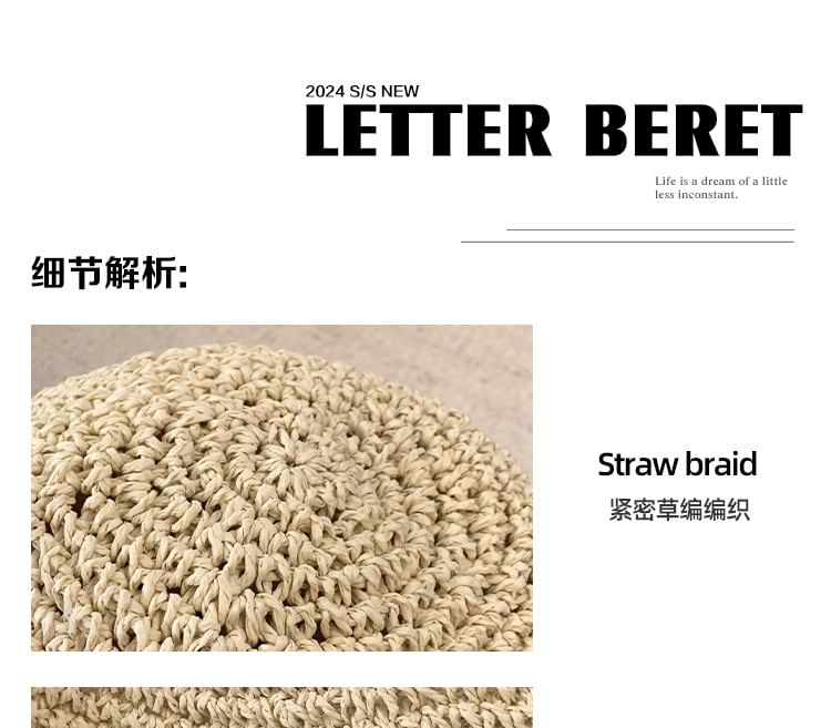 Hat Sun Straw Floral