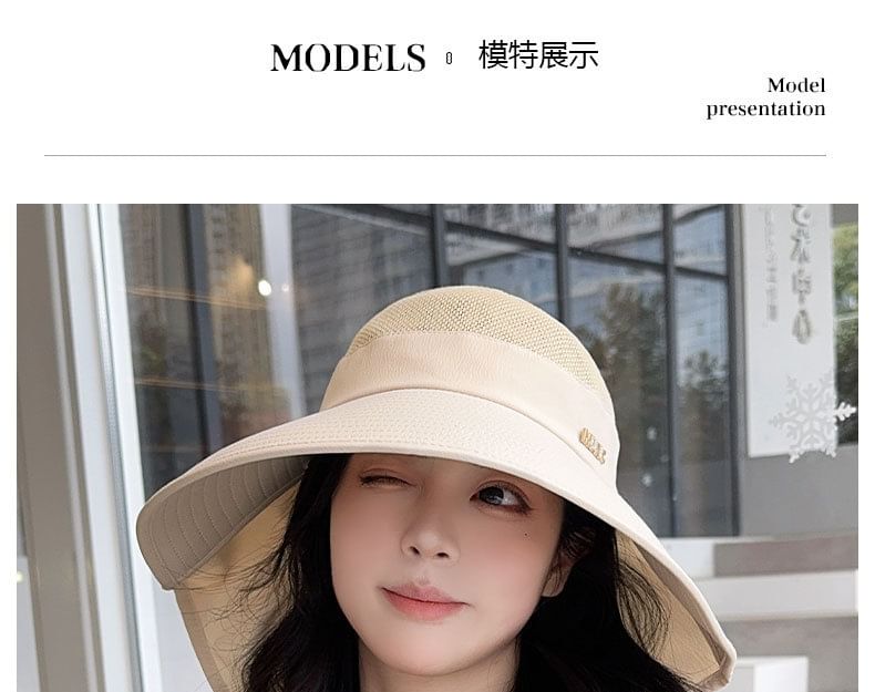 Hat Sun Lettering Plain