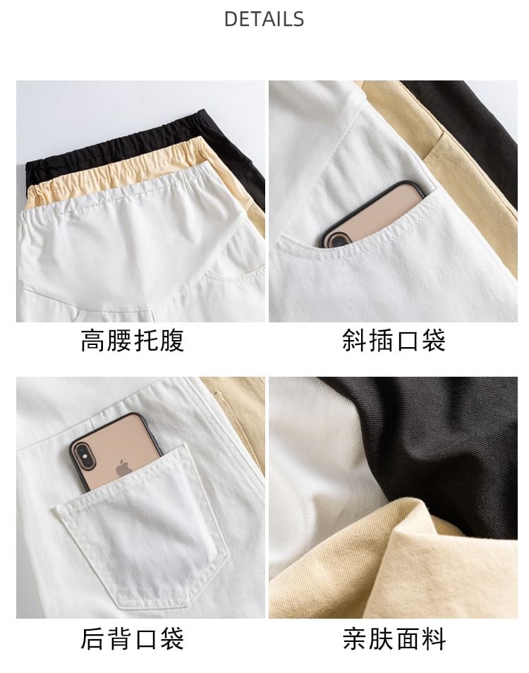 Maternity High Waist Roll Up Hem Denim Shorts