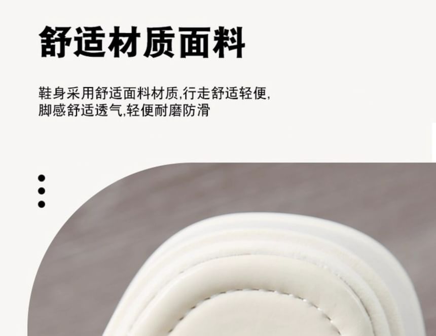 Faux Block Platform Pearl Sandals Heel