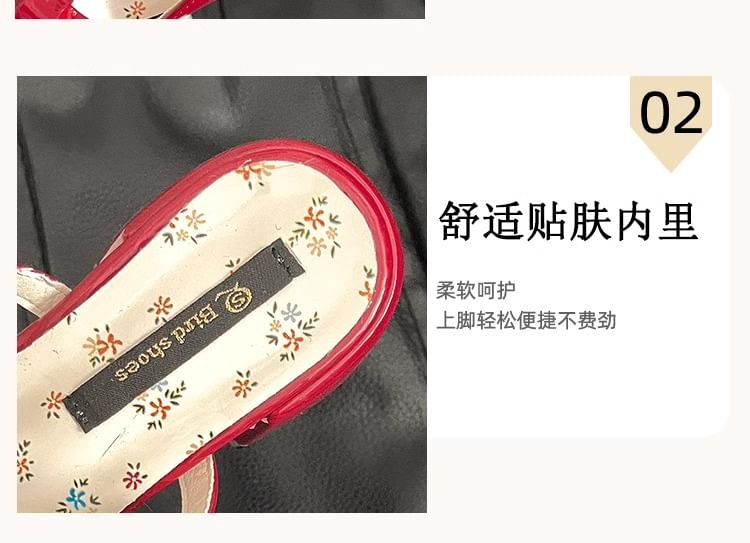 Block Jane Leather Mules Mary Patent Bow Heel