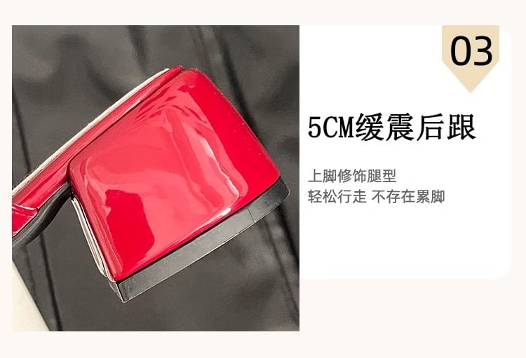 Block Jane Leather Mules Mary Patent Bow Heel