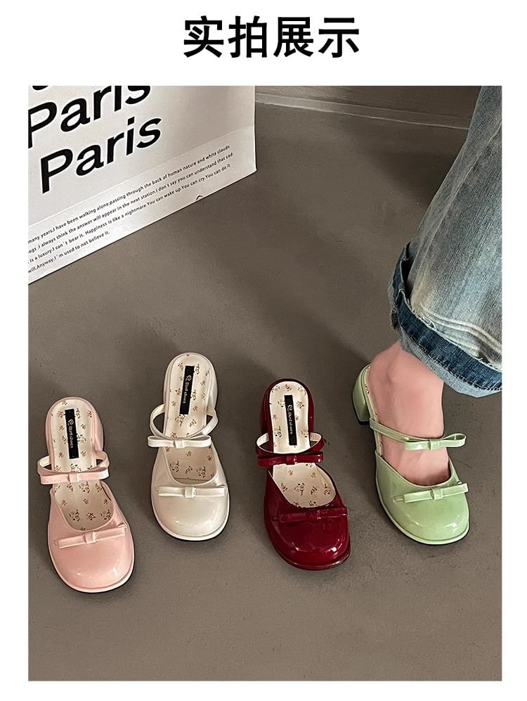 Block Jane Leather Mules Mary Patent Bow Heel
